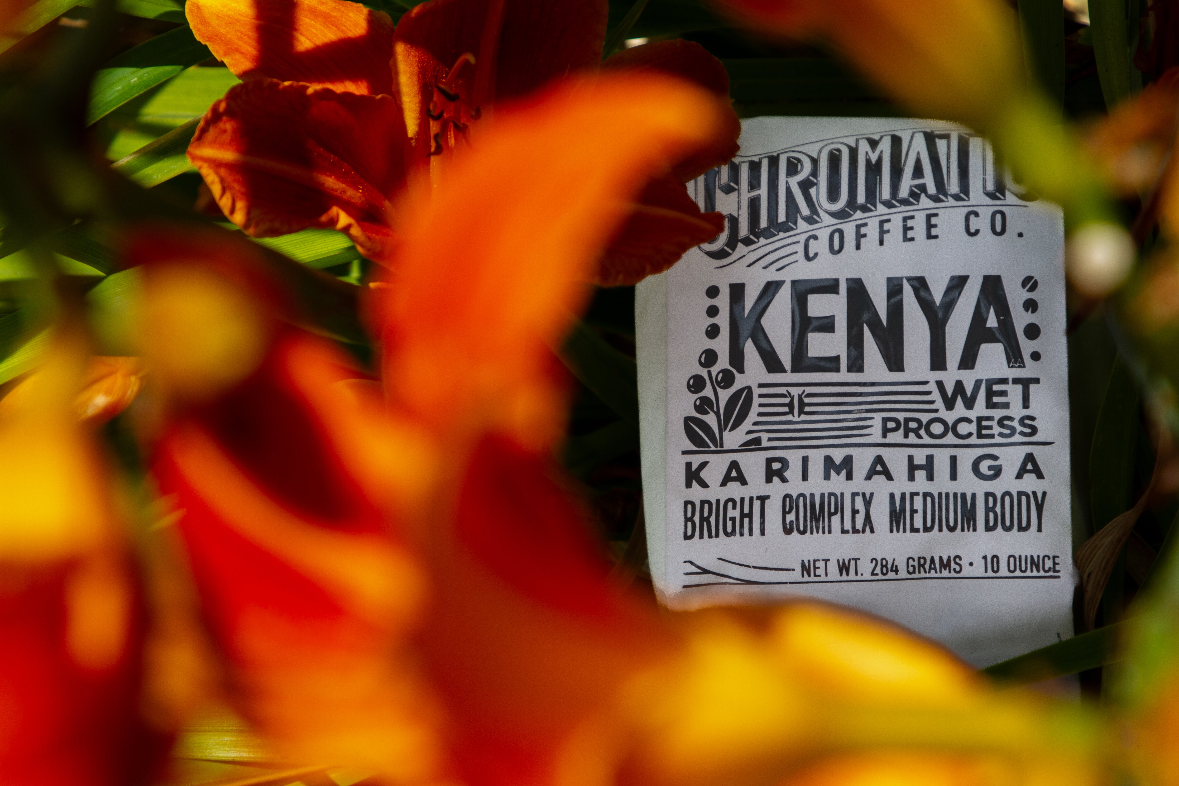 Karimahiga AA packshot