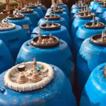 Brazil Fazenda Guariroba "Citrus" packshot