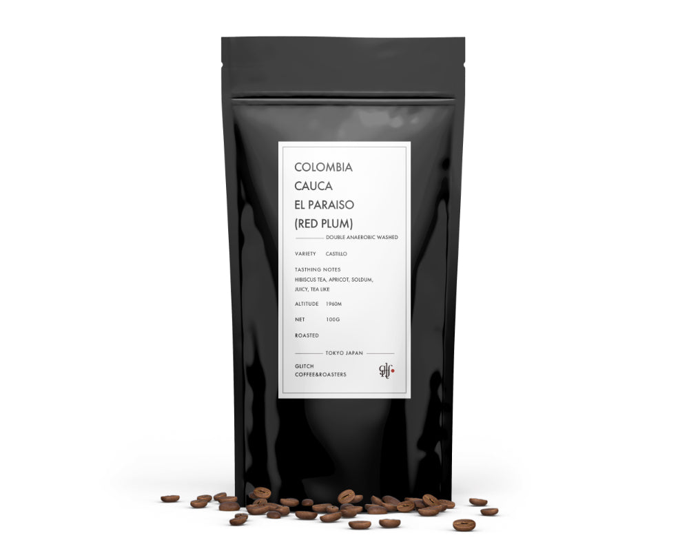 Colombia Cauca El Paraiso "Red Plum" packshot