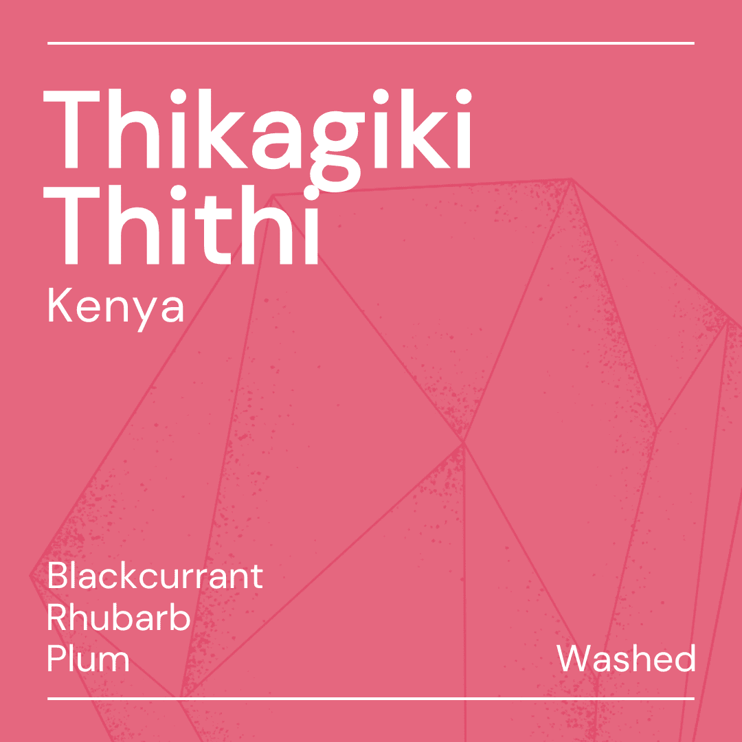 Thikagiki Thithi - Filter packshot