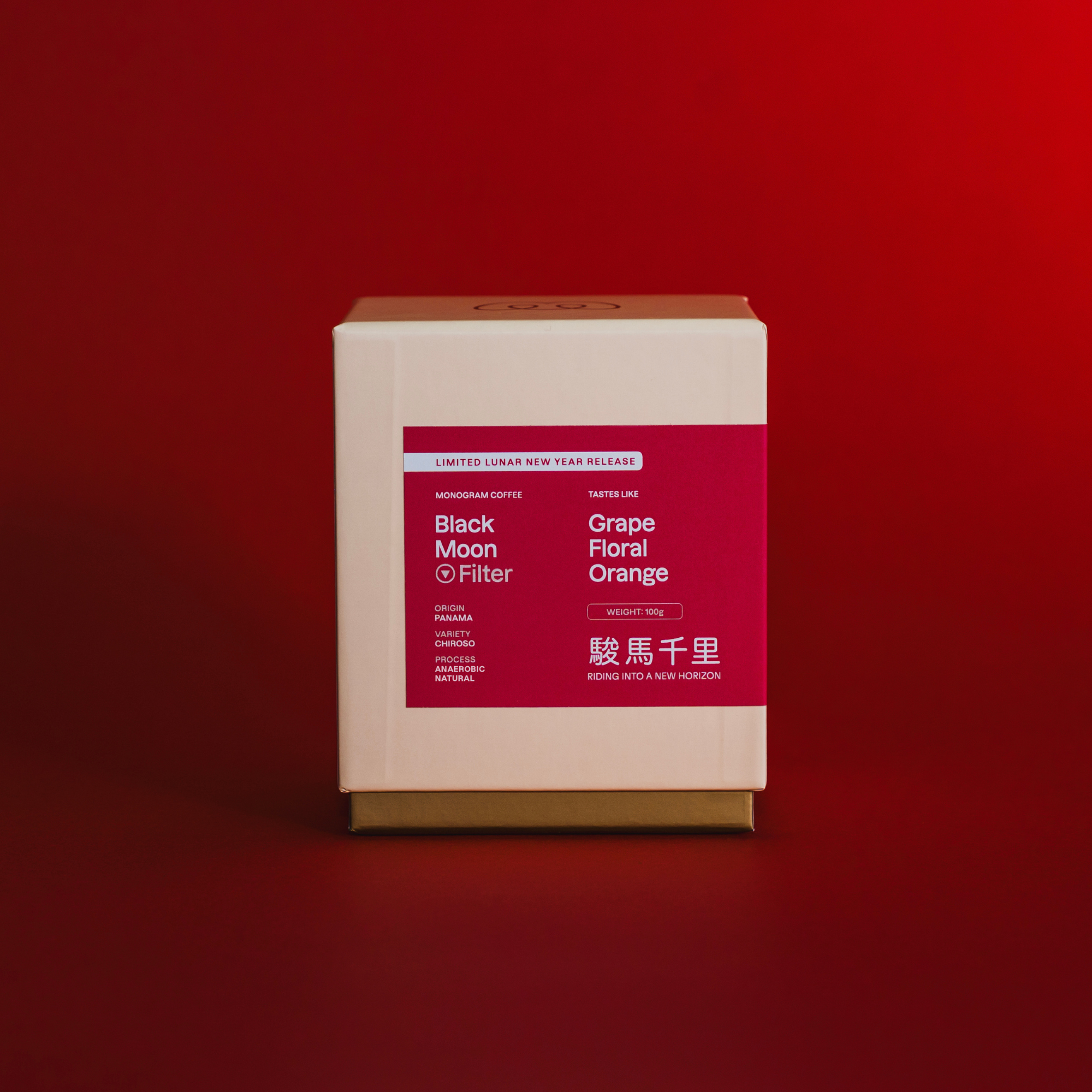 Philippine Jerry Lapasigue packshot