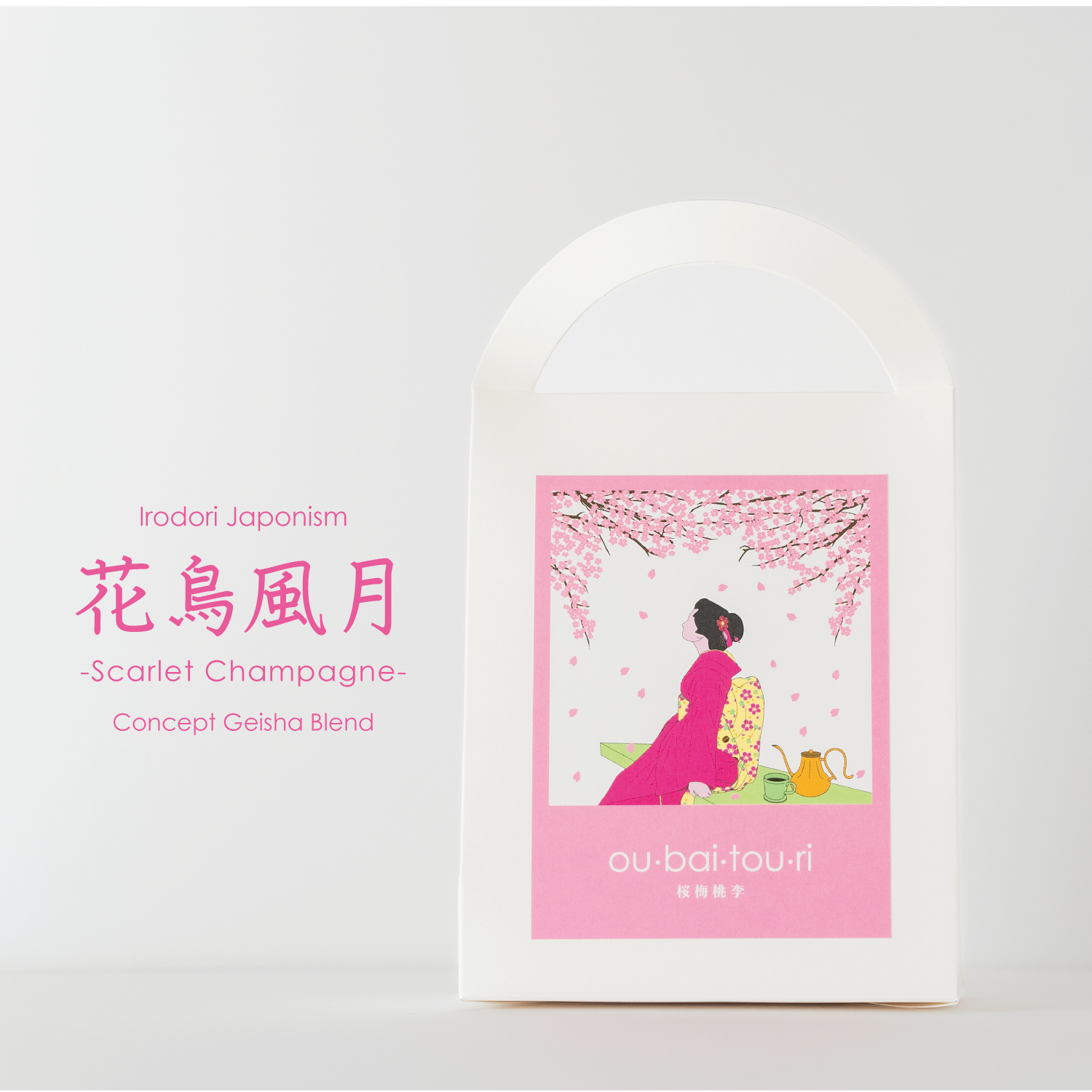 花鳥風月 -Scarlet Champagne- Concept Geisha Blend packshot