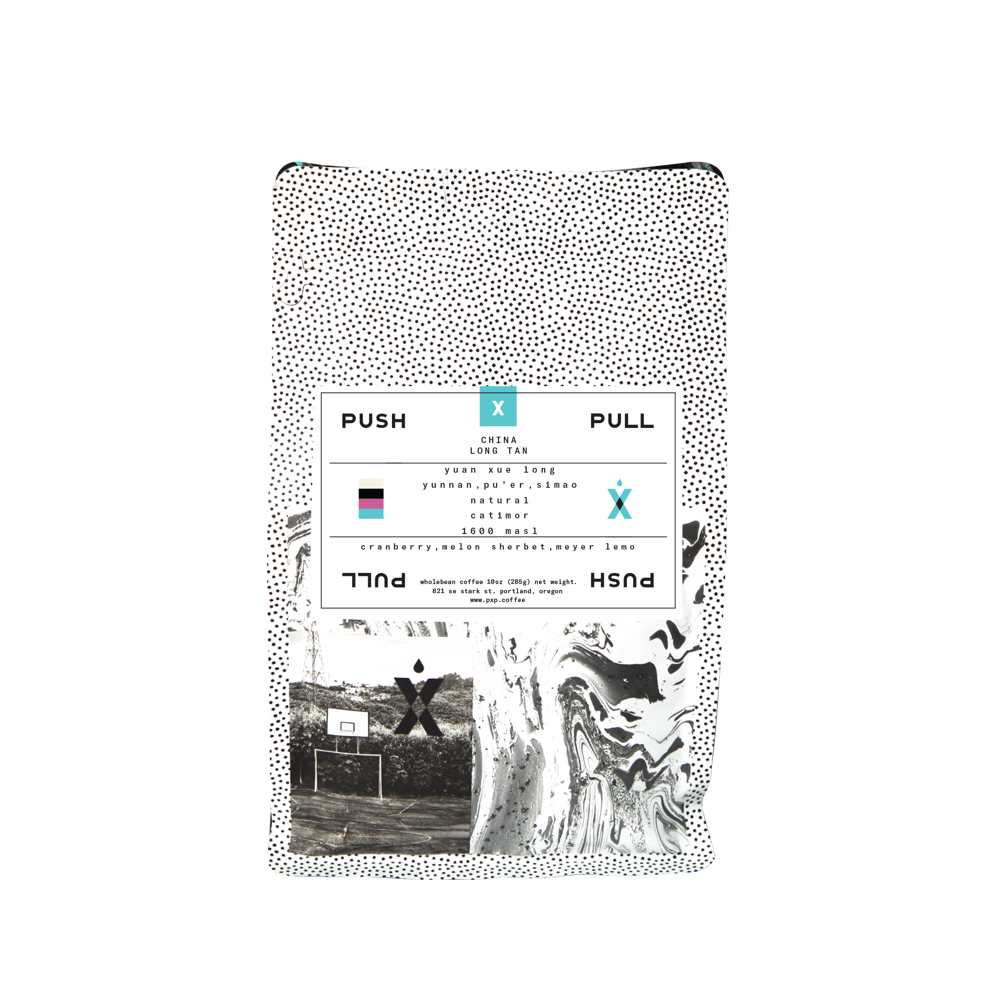 CHINA LONG TAN NATURAL packshot