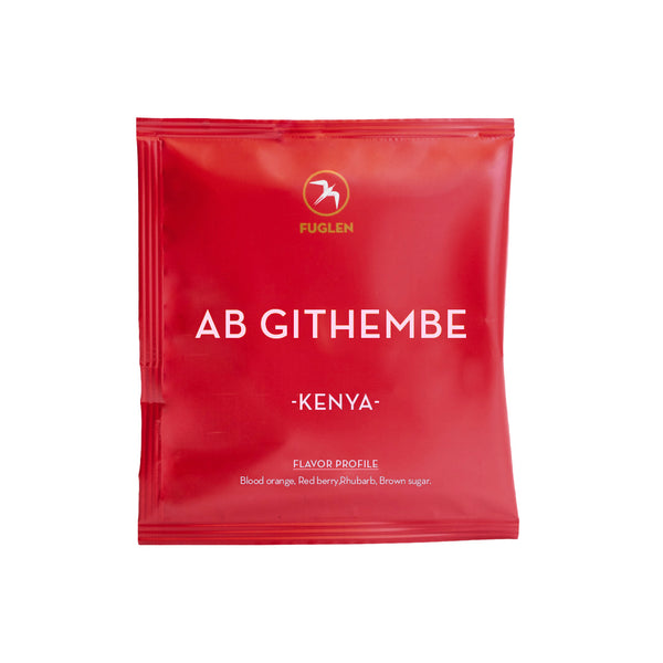 AB GITHEMBE , KENYA packshot