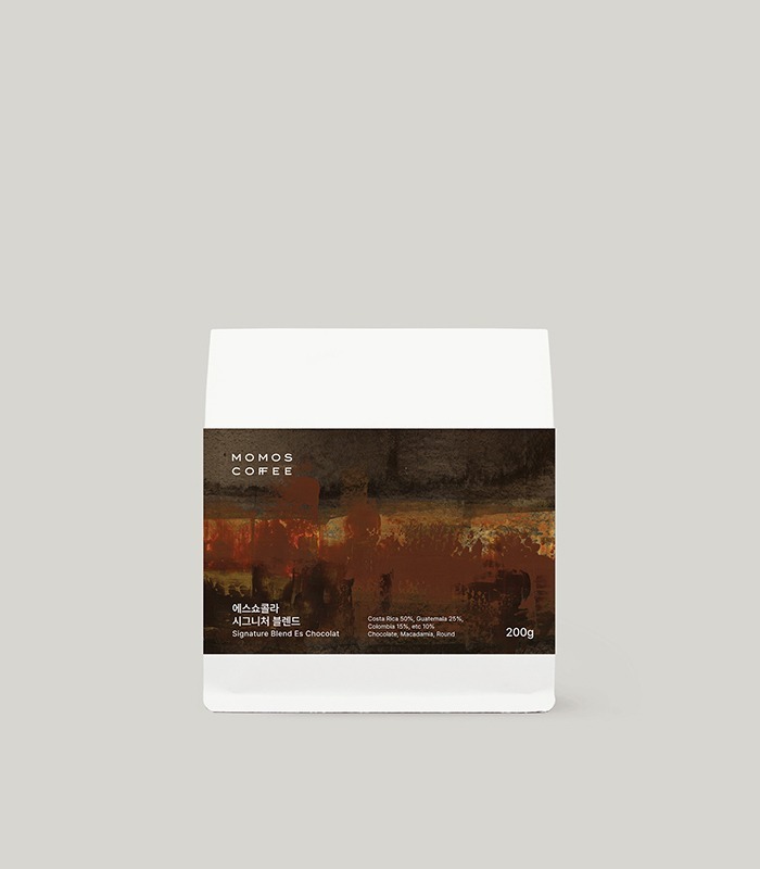 Es Chocolat packshot