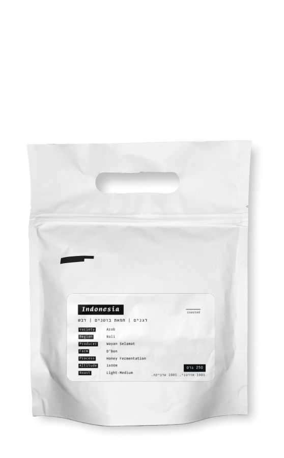 Indonesia - Honey SCA 87 packshot