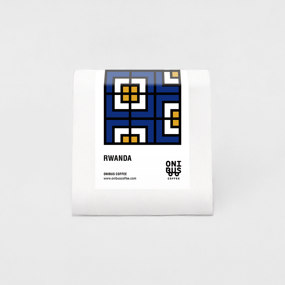 Rwanda / Nkara, Michel Dusengimana packshot