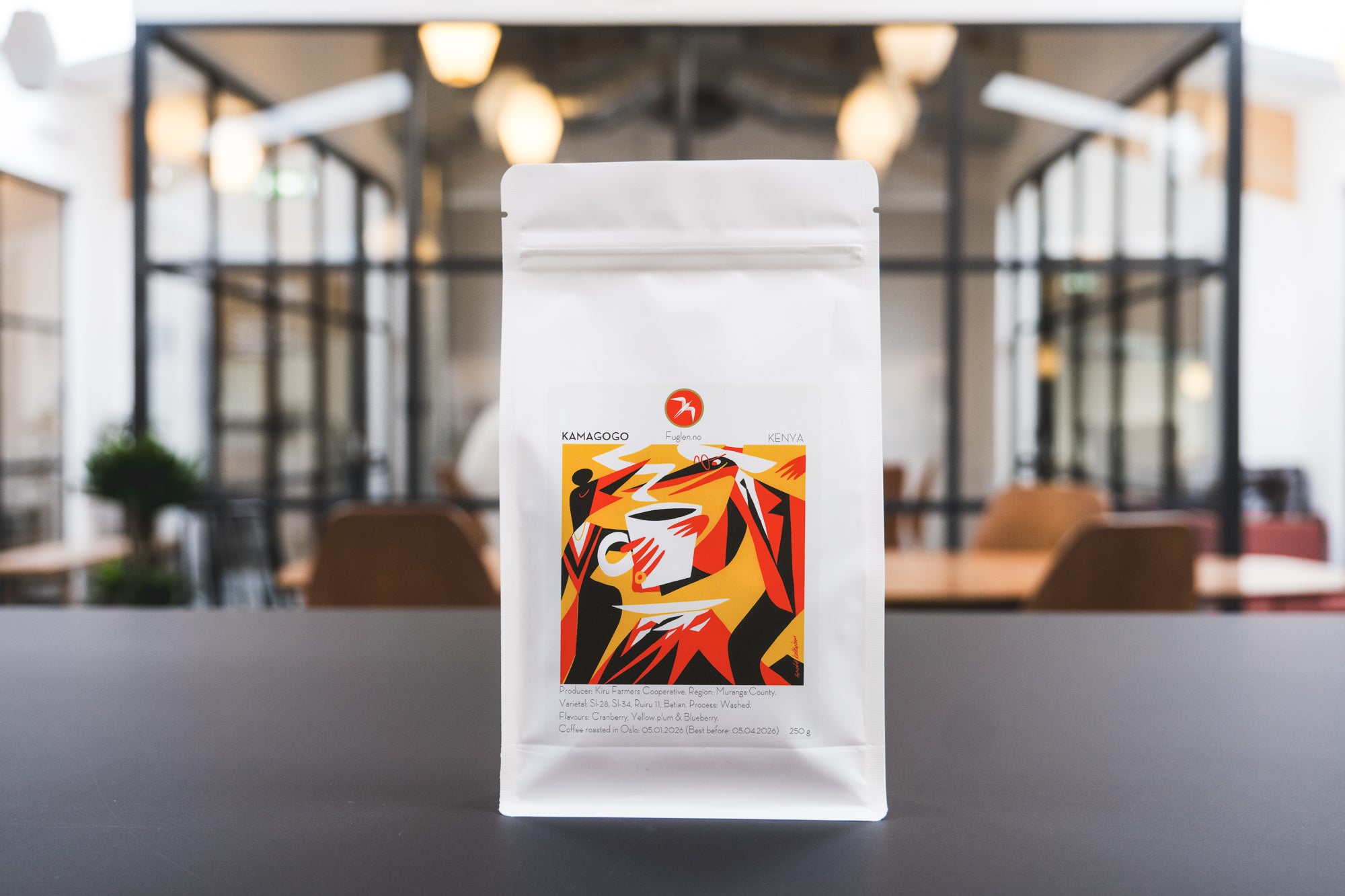 Kamagogo - Washed packshot