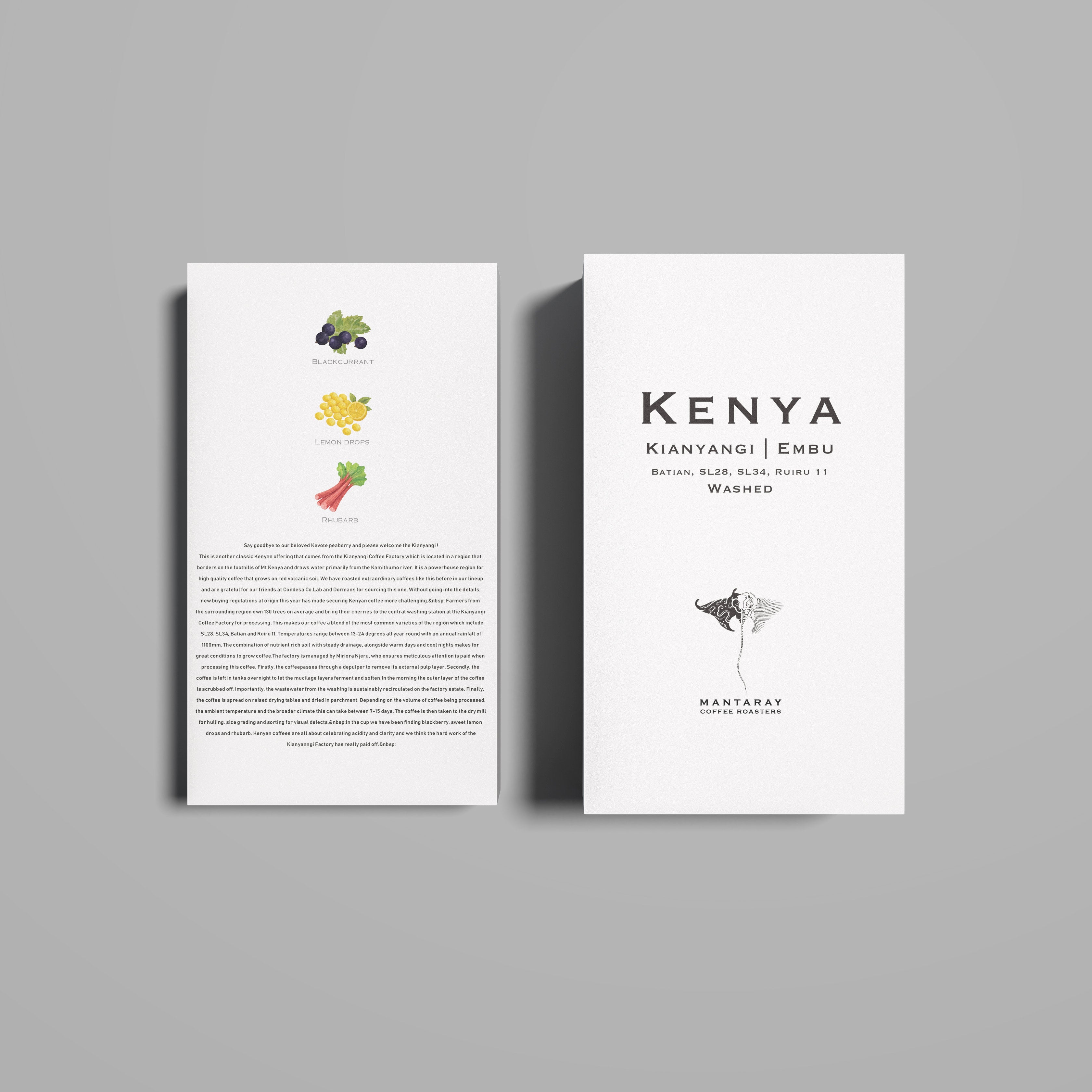 Kenya Kianyangi Embu Washed (Single Origin Espresso) packshot
